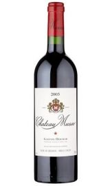 Château Musar - Rouge 2017